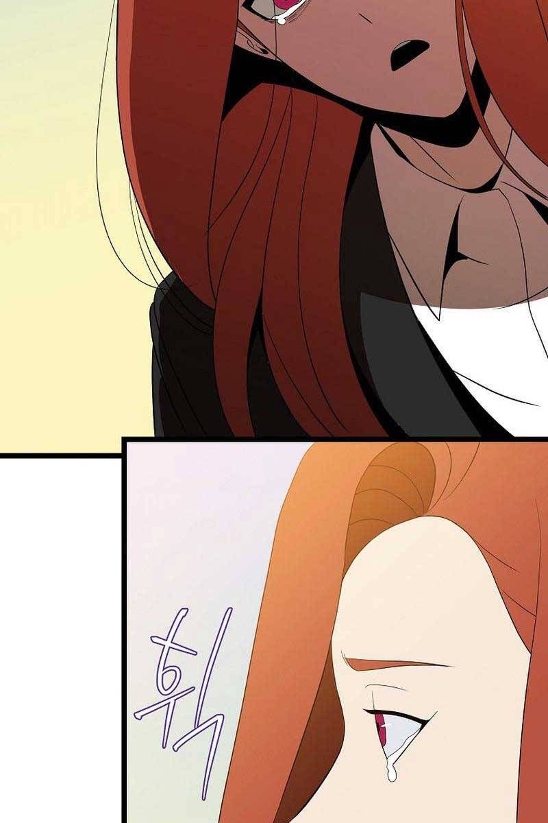 đọc truyện Kẻ Săn Anh Hùng Chương 144 ảnh 78 tại Thiên Thai Truyện