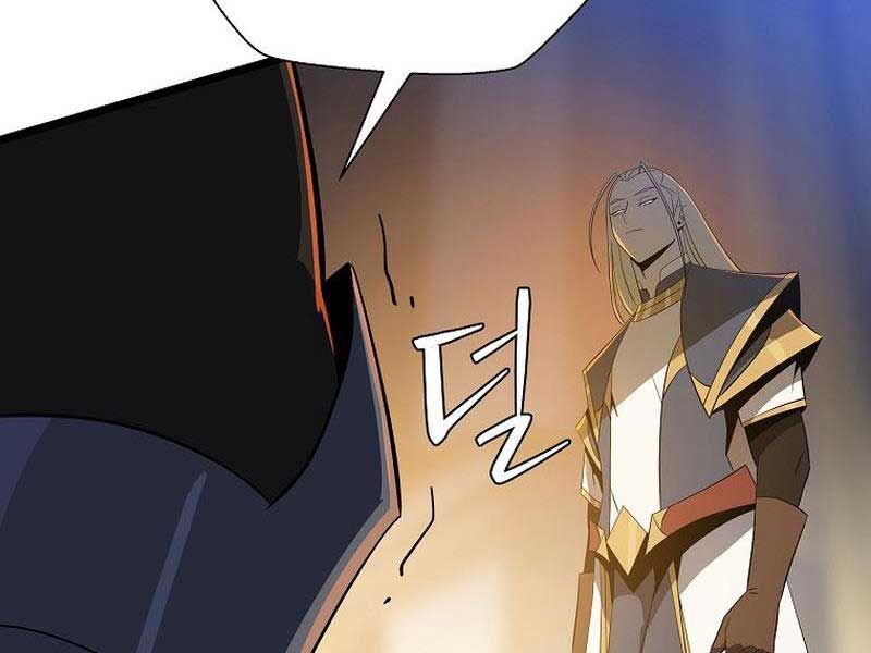 đọc truyện Kẻ Săn Anh Hùng Chương 145 ảnh 151 tại Thiên Thai Truyện