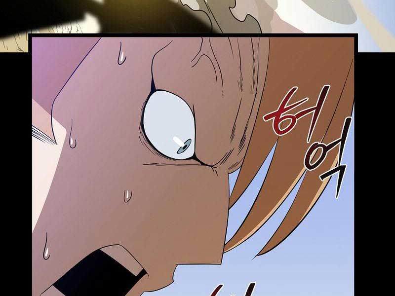 đọc truyện Kẻ Săn Anh Hùng Chương 145 ảnh 18 tại Thiên Thai Truyện