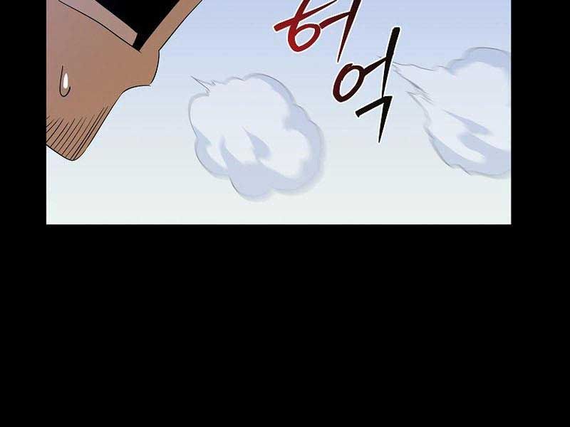 đọc truyện Kẻ Săn Anh Hùng Chương 145 ảnh 19 tại Thiên Thai Truyện