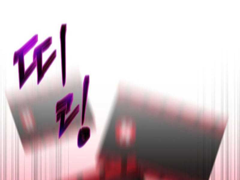 đọc truyện Kẻ Săn Anh Hùng Chương 145 ảnh 87 tại Thiên Thai Truyện