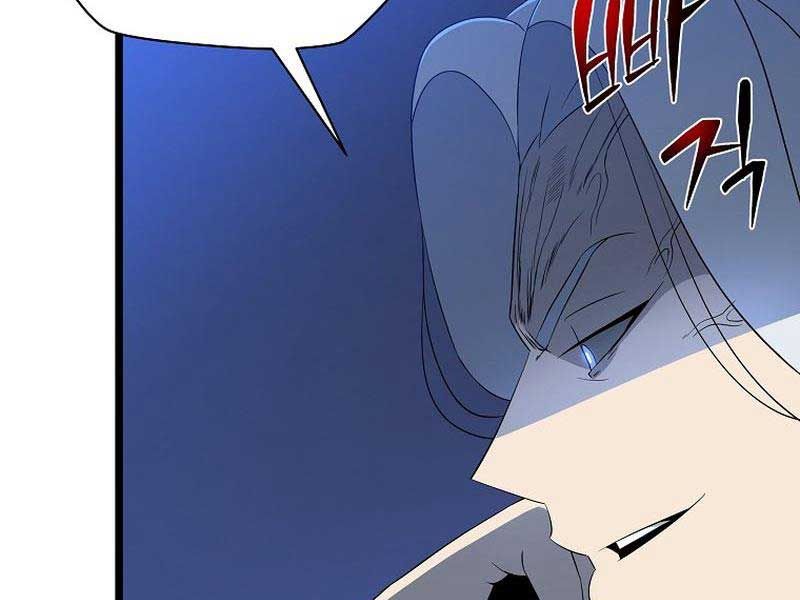 đọc truyện Kẻ Săn Anh Hùng Chương 146 ảnh 175 tại Thiên Thai Truyện