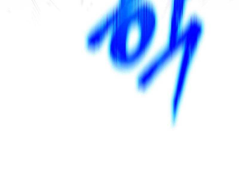 đọc truyện Kẻ Săn Anh Hùng Chương 146 ảnh 81 tại Thiên Thai Truyện