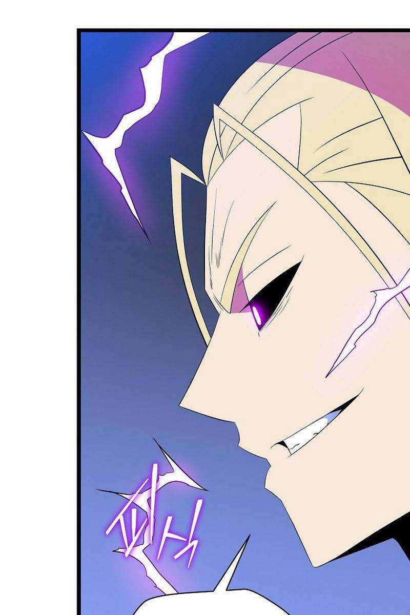 đọc truyện Kẻ Săn Anh Hùng Chương 148 ảnh 27 tại Thiên Thai Truyện