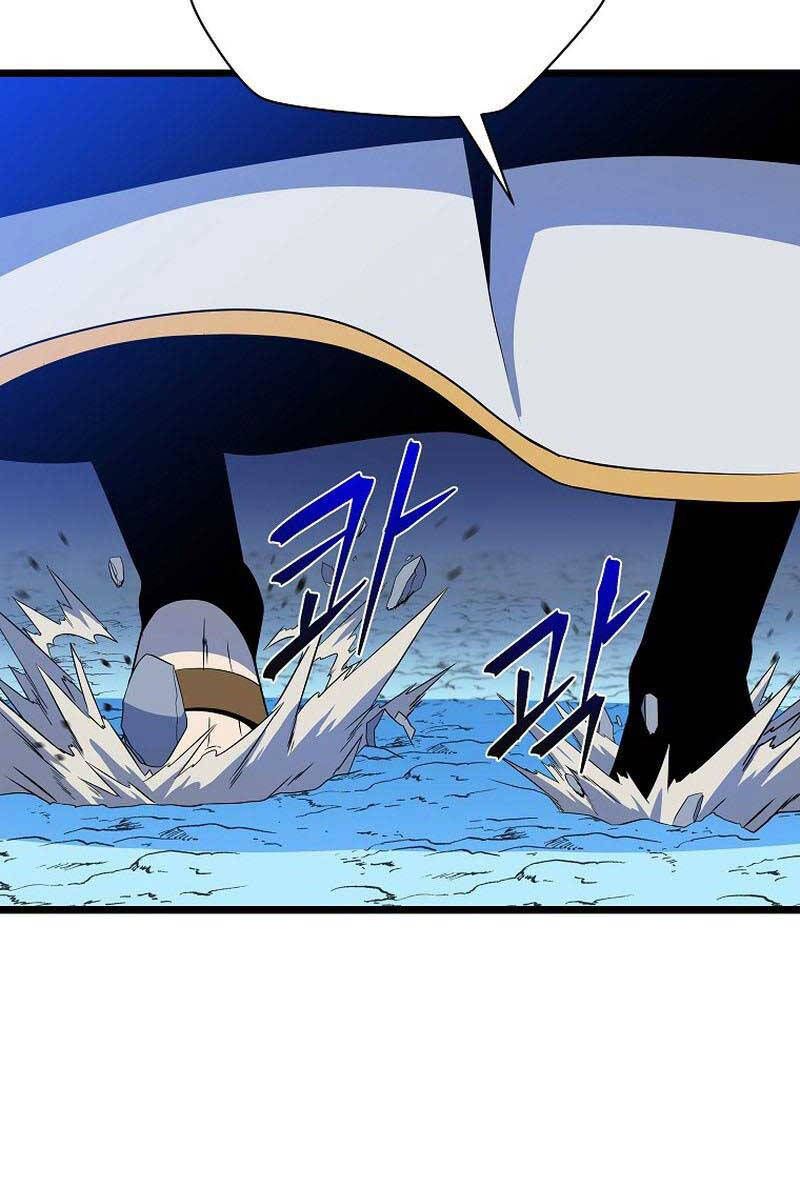 đọc truyện Kẻ Săn Anh Hùng Chương 148 ảnh 46 tại Thiên Thai Truyện