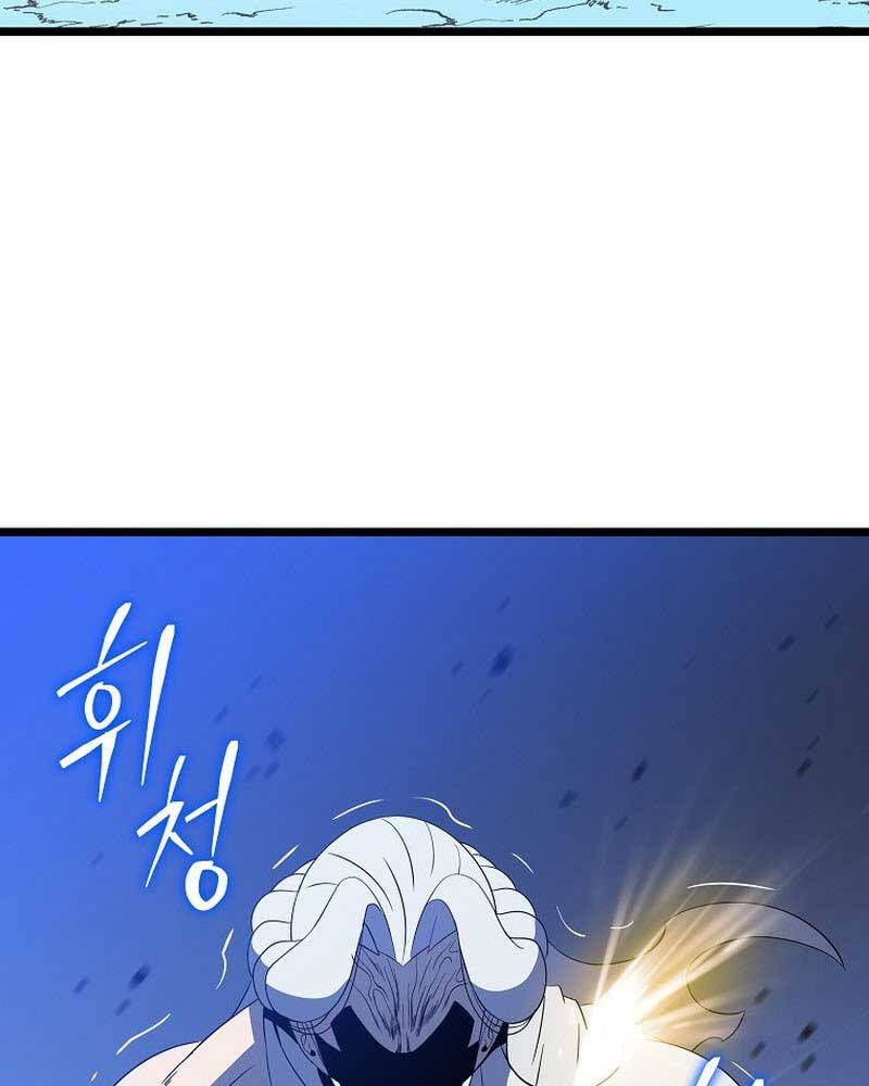 đọc truyện Kẻ Săn Anh Hùng Chương 149 ảnh 36 tại Thiên Thai Truyện