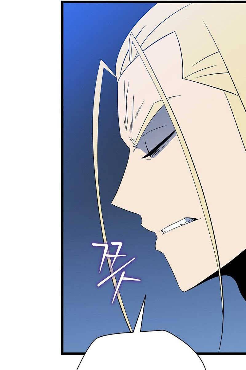 đọc truyện Kẻ Săn Anh Hùng Chương 149 ảnh 84 tại Thiên Thai Truyện