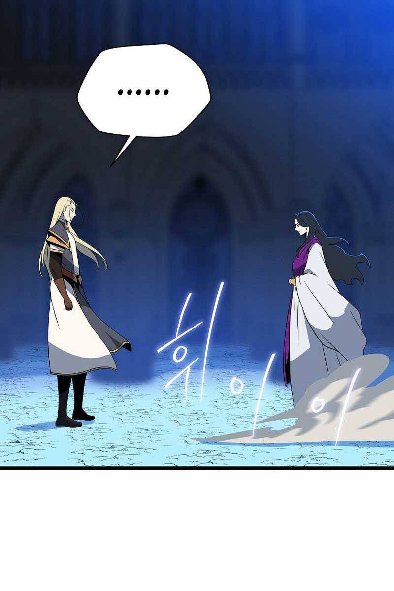 đọc truyện Kẻ Săn Anh Hùng Chương 150 ảnh 65 tại Thiên Thai Truyện