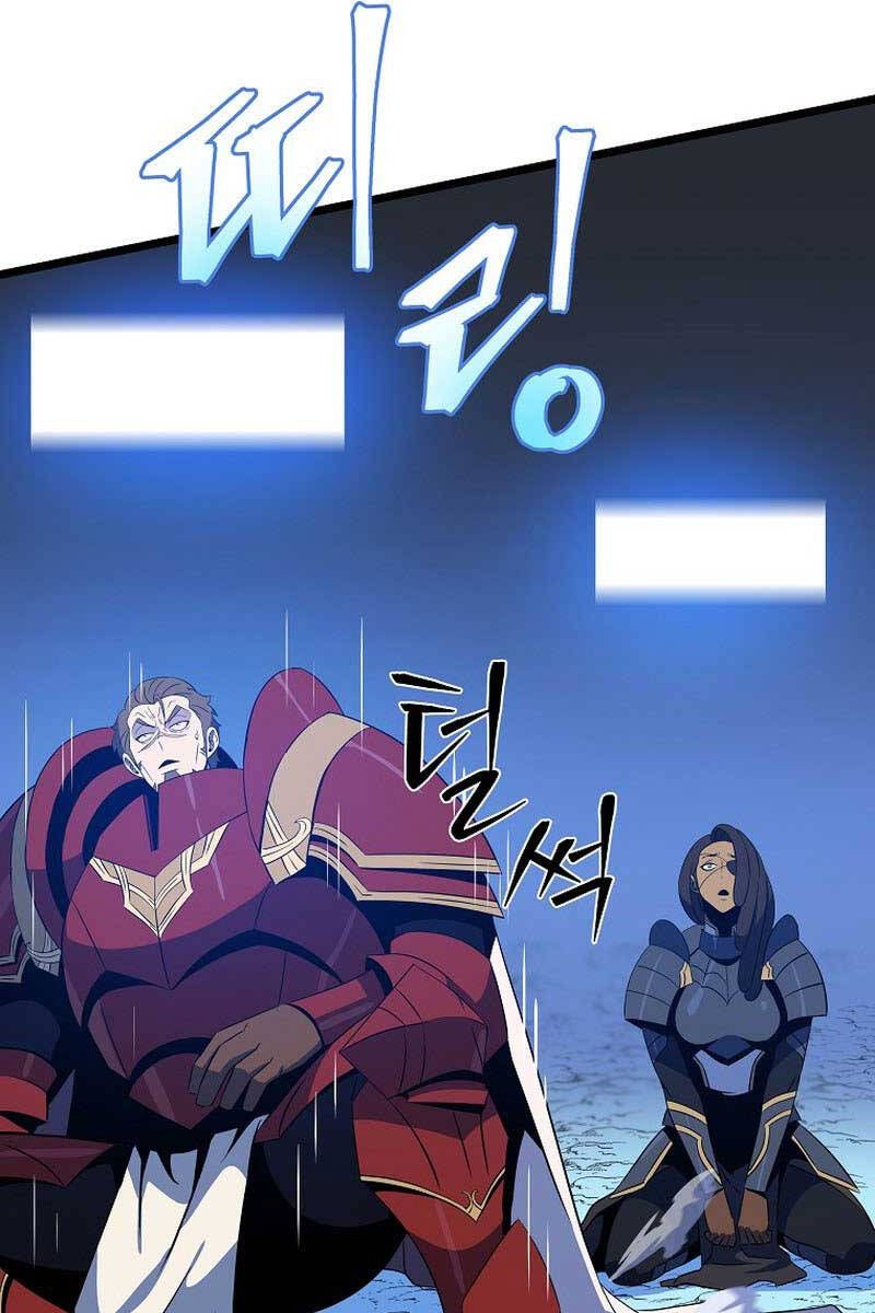 đọc truyện Kẻ Săn Anh Hùng Chương 150 ảnh 97 tại Thiên Thai Truyện