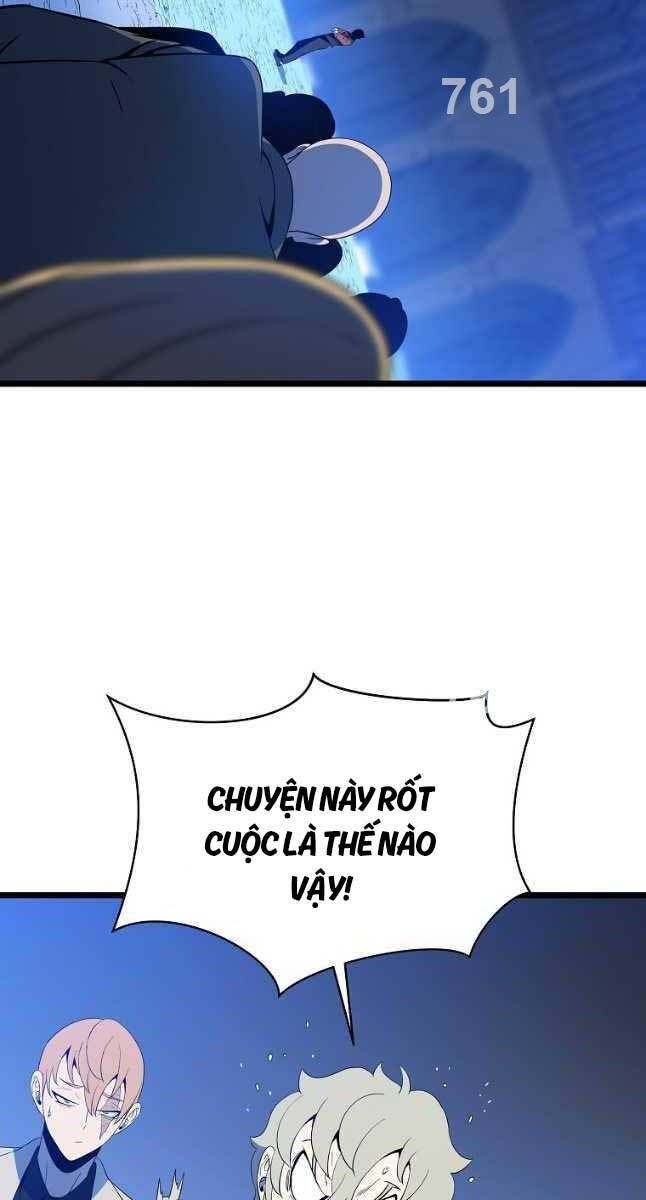 đọc truyện Kẻ Săn Anh Hùng Chương 151 ảnh 5 tại Thiên Thai Truyện