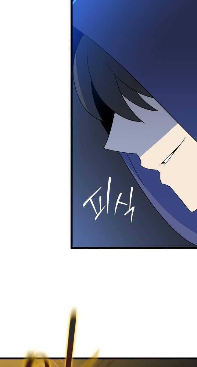 đọc truyện Kẻ Săn Anh Hùng Chương 151 ảnh 32 tại Thiên Thai Truyện