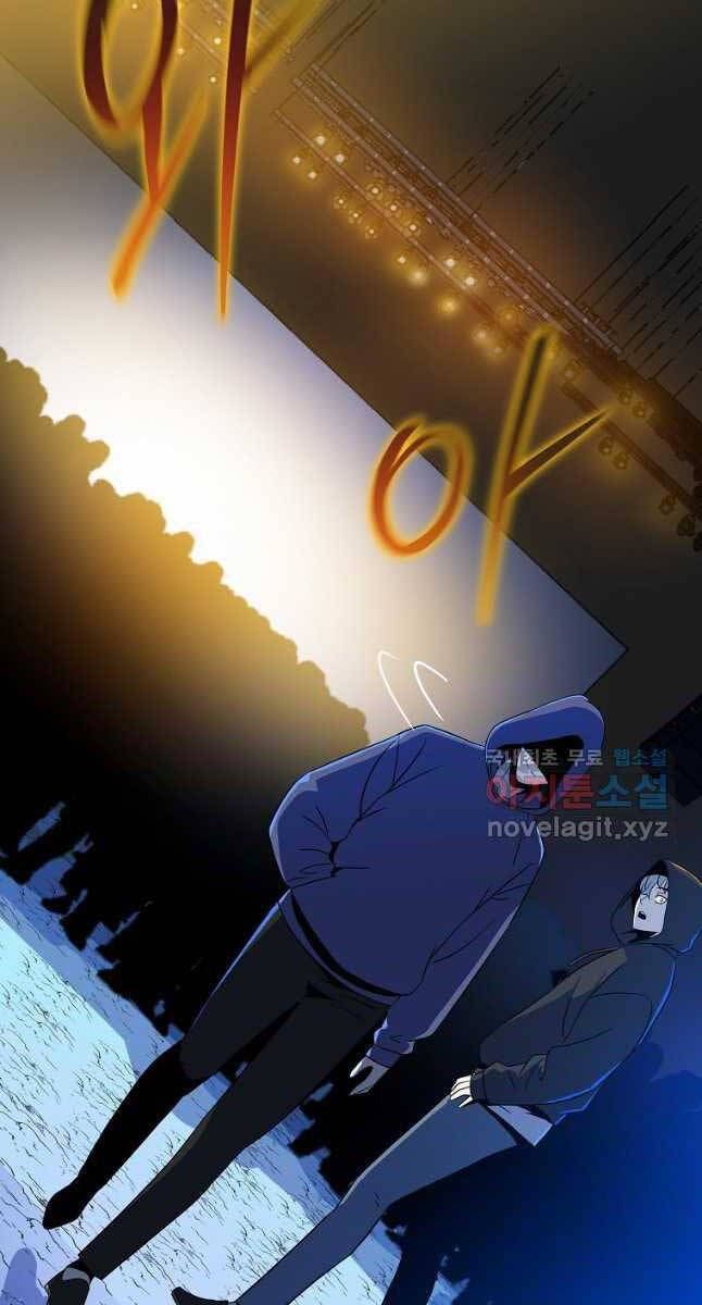 đọc truyện Kẻ Săn Anh Hùng Chương 151 ảnh 33 tại Thiên Thai Truyện