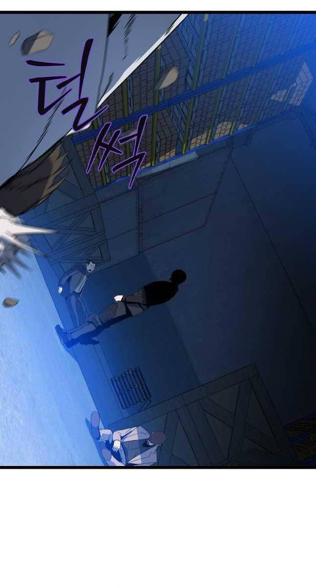 đọc truyện Kẻ Săn Anh Hùng Chương 151 ảnh 77 tại Thiên Thai Truyện