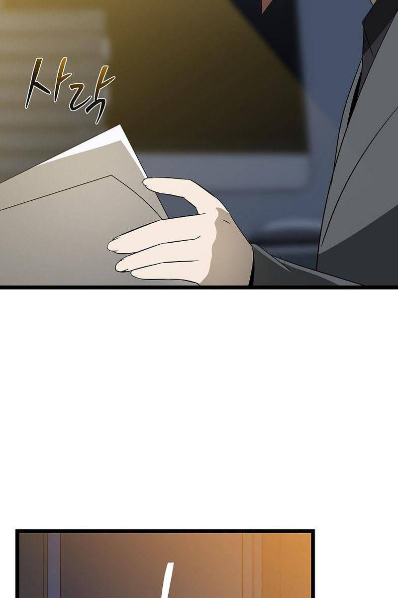 đọc truyện Kẻ Săn Anh Hùng Chương 152 ảnh 110 tại Thiên Thai Truyện