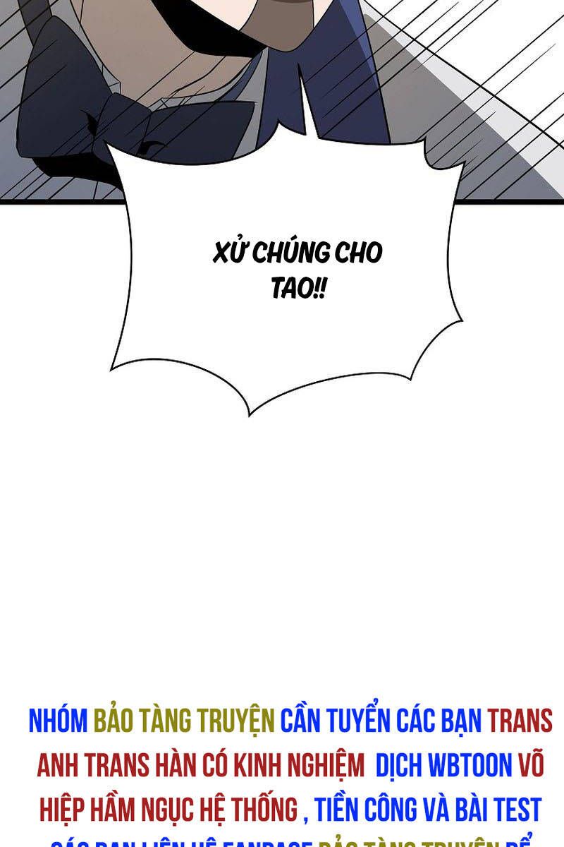 đọc truyện Kẻ Săn Anh Hùng Chương 152 ảnh 58 tại Thiên Thai Truyện