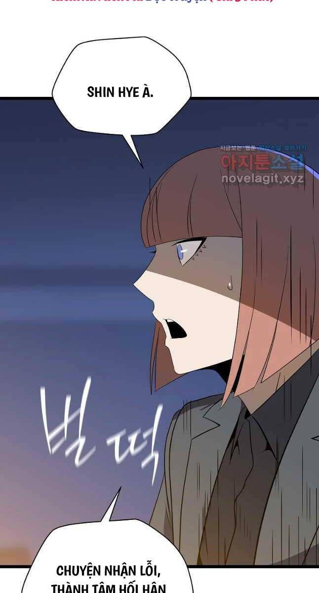 đọc truyện Kẻ Săn Anh Hùng Chương 153 ảnh 6 tại Thiên Thai Truyện