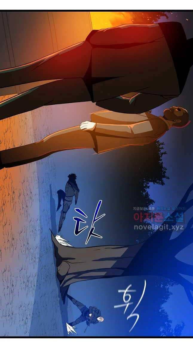 đọc truyện Kẻ Săn Anh Hùng Chương 153 ảnh 62 tại Thiên Thai Truyện