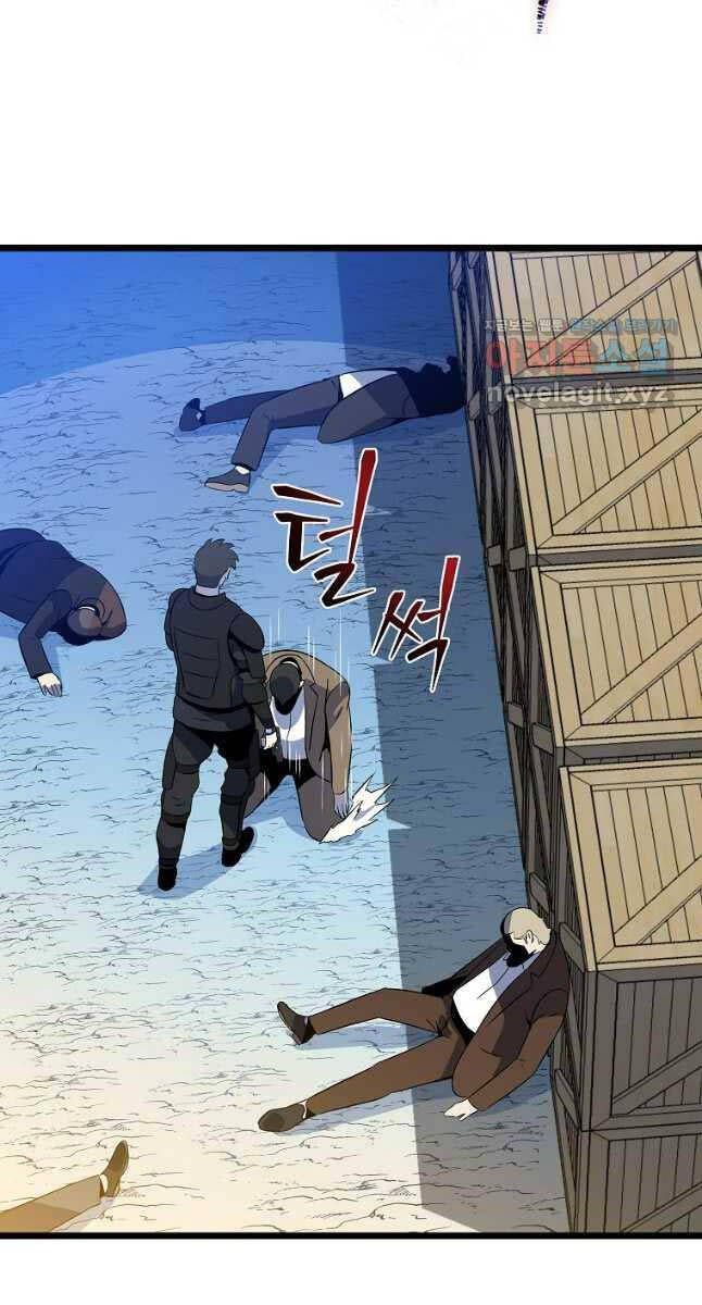 đọc truyện Kẻ Săn Anh Hùng Chương 153 ảnh 69 tại Thiên Thai Truyện