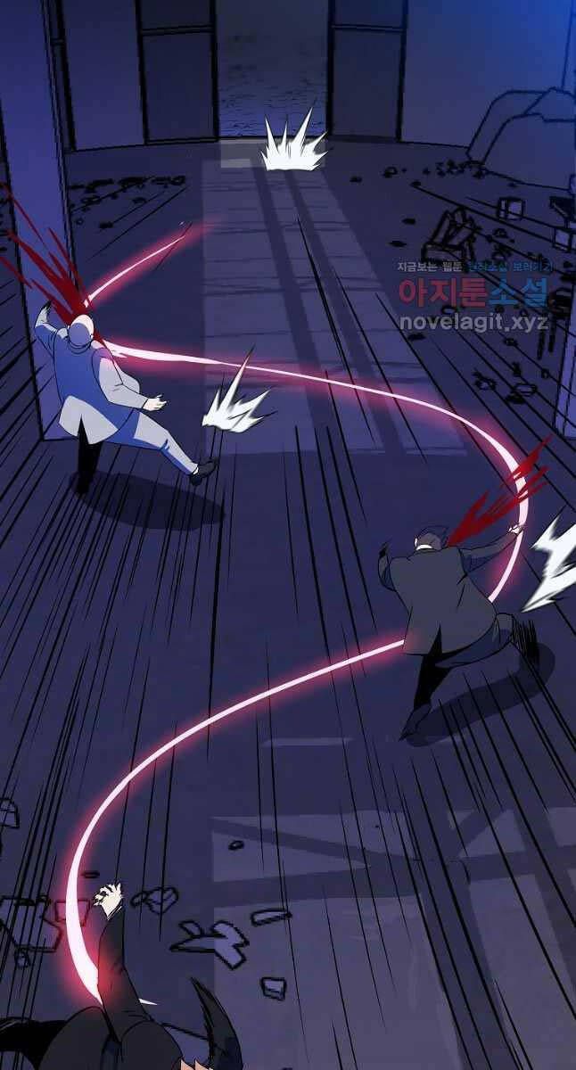 đọc truyện Kẻ Săn Anh Hùng Chương 153 ảnh 78 tại Thiên Thai Truyện