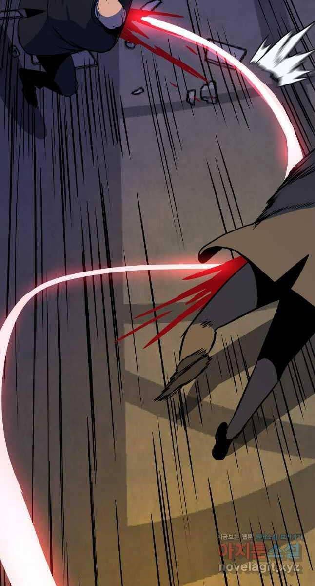 đọc truyện Kẻ Săn Anh Hùng Chương 153 ảnh 79 tại Thiên Thai Truyện