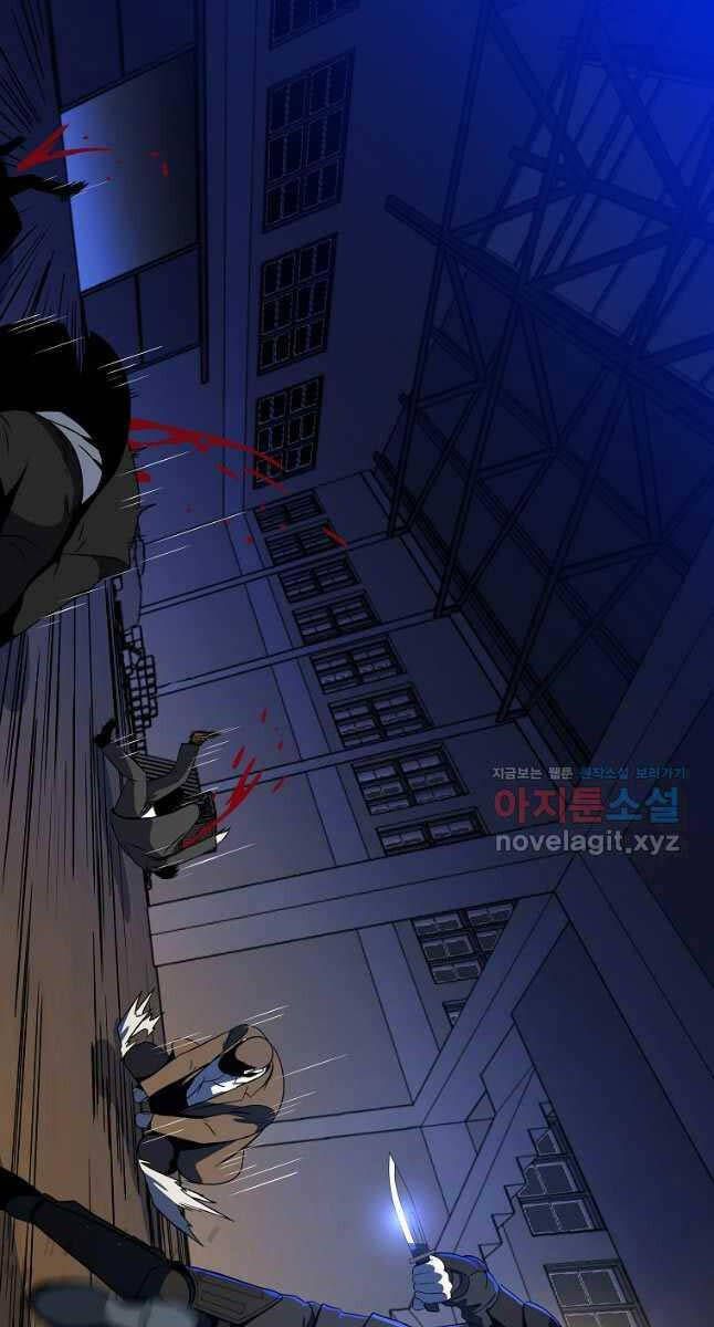 đọc truyện Kẻ Săn Anh Hùng Chương 153 ảnh 81 tại Thiên Thai Truyện