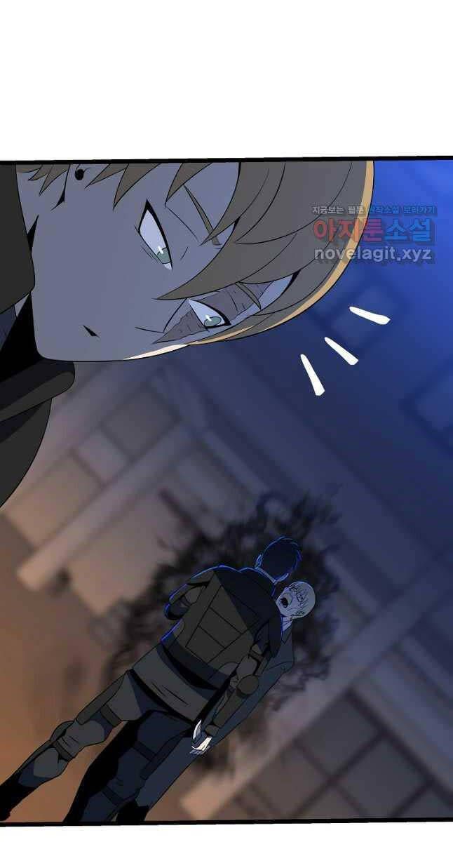 đọc truyện Kẻ Săn Anh Hùng Chương 153 ảnh 88 tại Thiên Thai Truyện