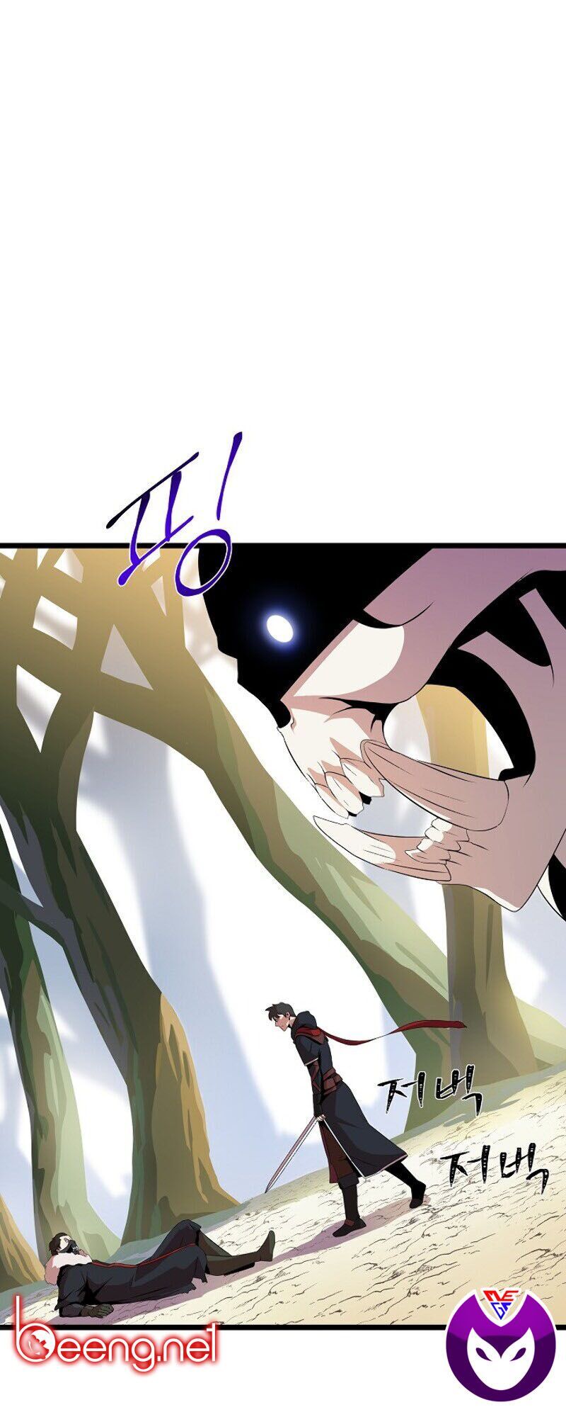 đọc truyện Kẻ Săn Anh Hùng Chương 17 ảnh 15 tại Thiên Thai Truyện