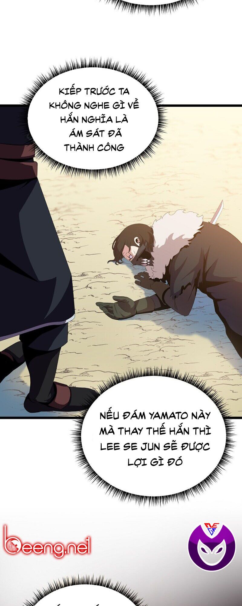 đọc truyện Kẻ Săn Anh Hùng Chương 17 ảnh 49 tại Thiên Thai Truyện