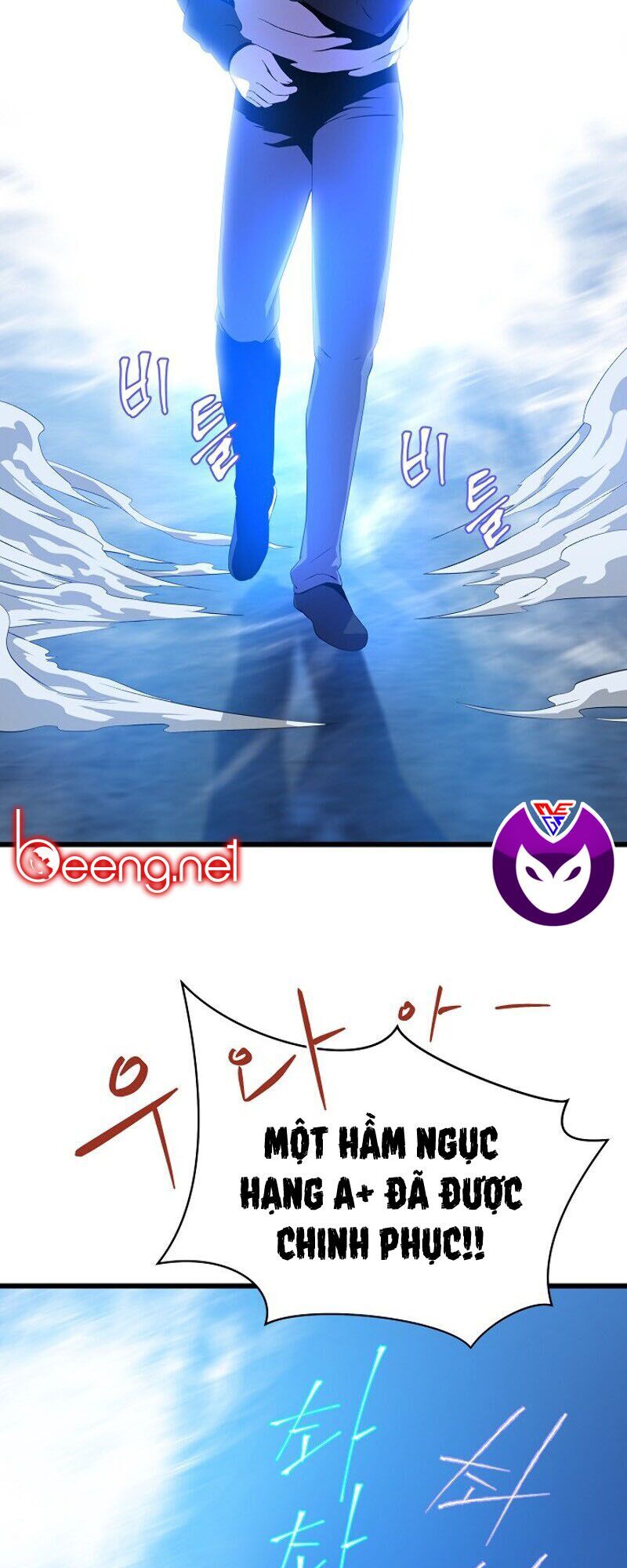 đọc truyện Kẻ Săn Anh Hùng Chương 17 ảnh 60 tại Thiên Thai Truyện