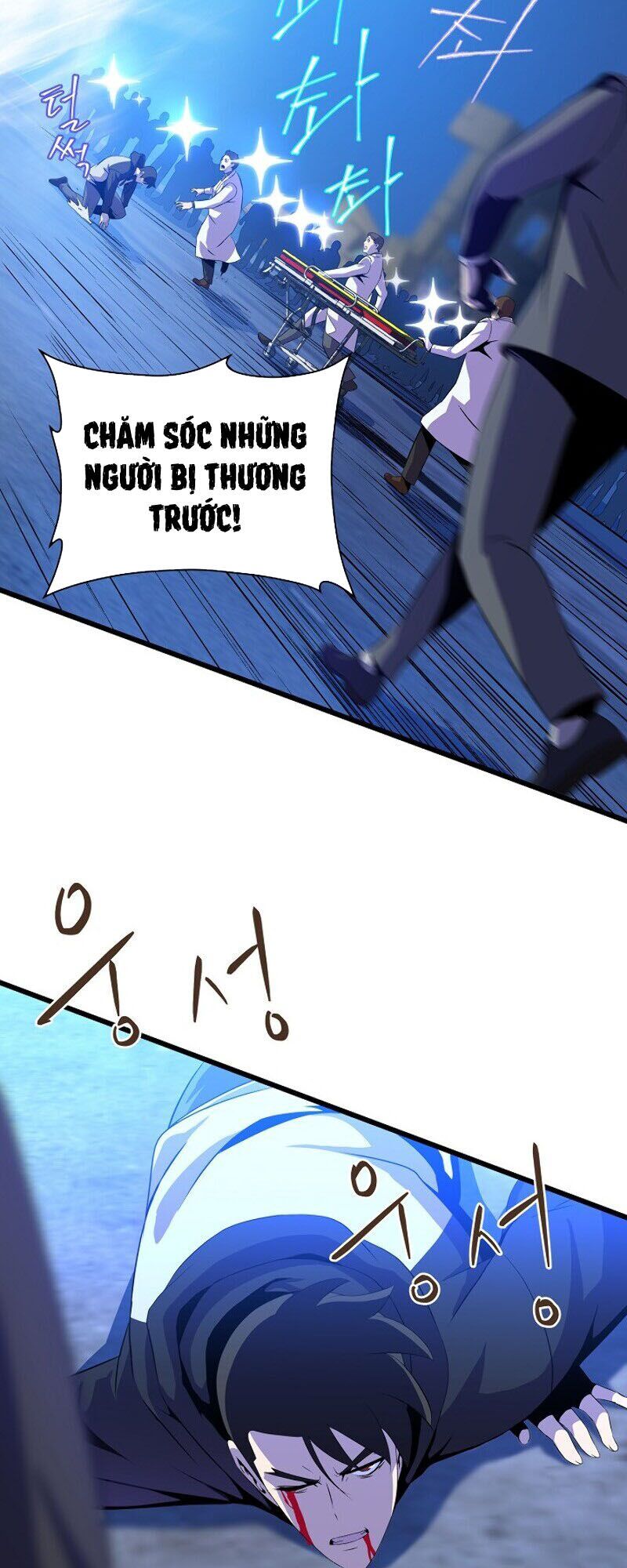 đọc truyện Kẻ Săn Anh Hùng Chương 17 ảnh 61 tại Thiên Thai Truyện