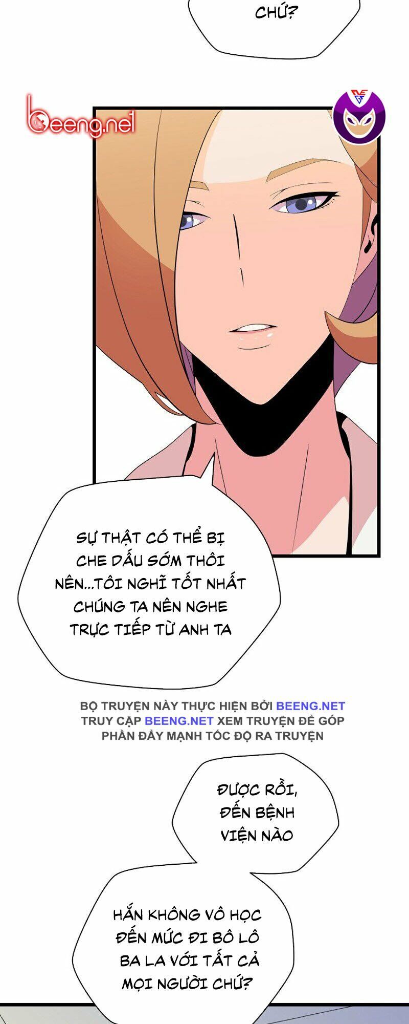 đọc truyện Kẻ Săn Anh Hùng Chương 18 ảnh 12 tại Thiên Thai Truyện