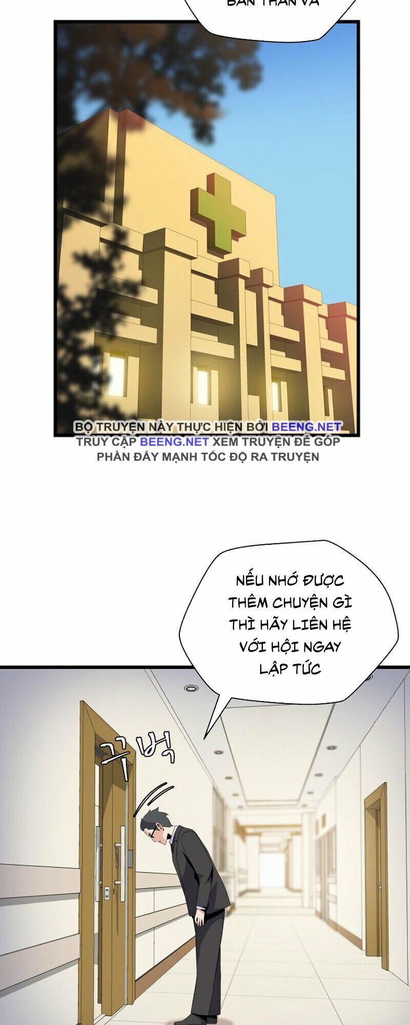 đọc truyện Kẻ Săn Anh Hùng Chương 18 ảnh 14 tại Thiên Thai Truyện