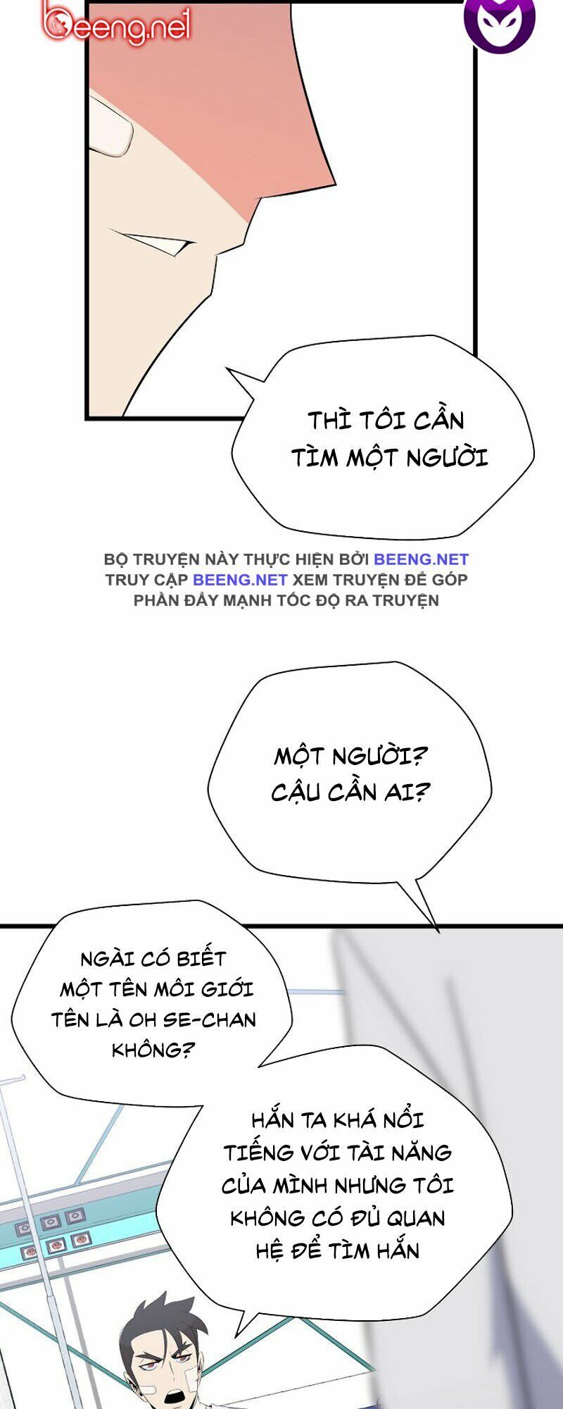 đọc truyện Kẻ Săn Anh Hùng Chương 18 ảnh 33 tại Thiên Thai Truyện