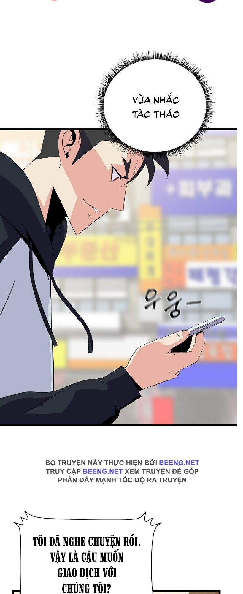 đọc truyện Kẻ Săn Anh Hùng Chương 18 ảnh 48 tại Thiên Thai Truyện