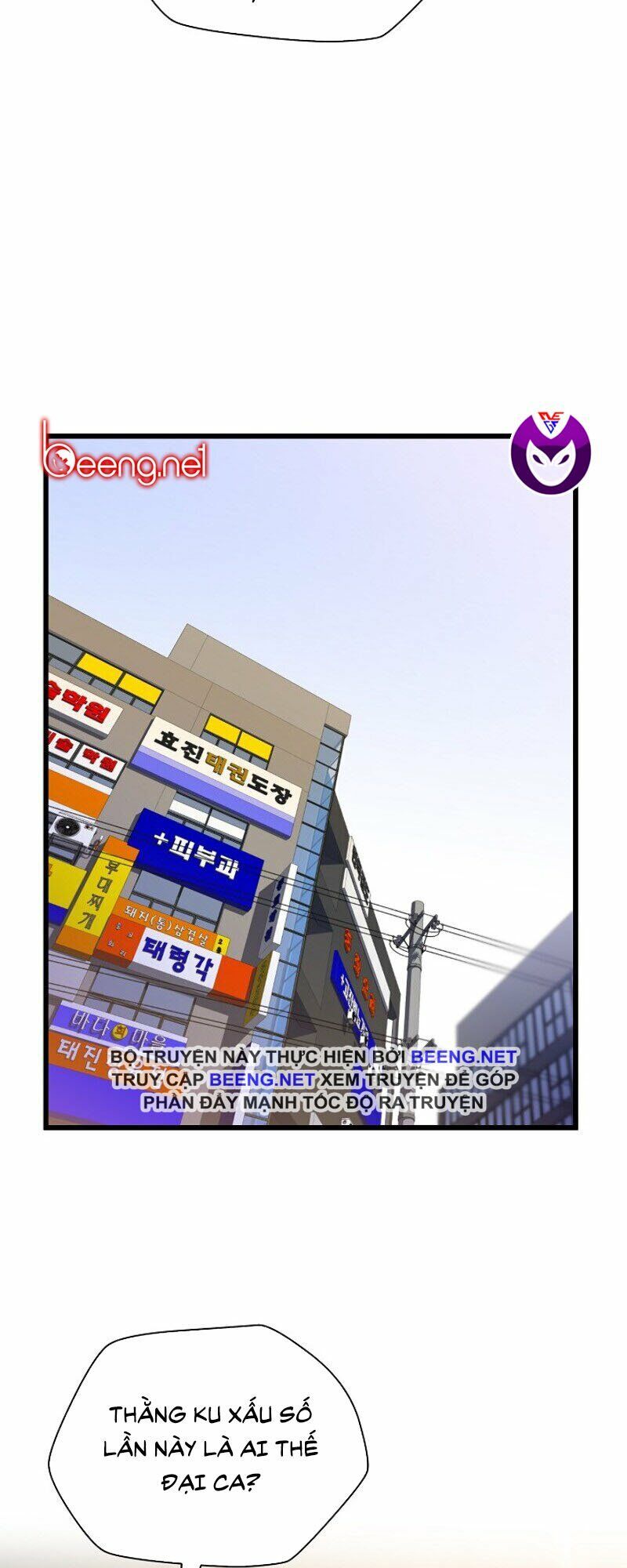 đọc truyện Kẻ Săn Anh Hùng Chương 18 ảnh 53 tại Thiên Thai Truyện