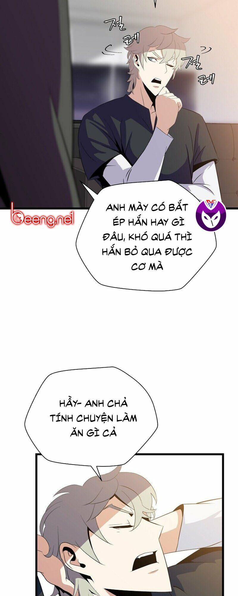 đọc truyện Kẻ Săn Anh Hùng Chương 18 ảnh 63 tại Thiên Thai Truyện