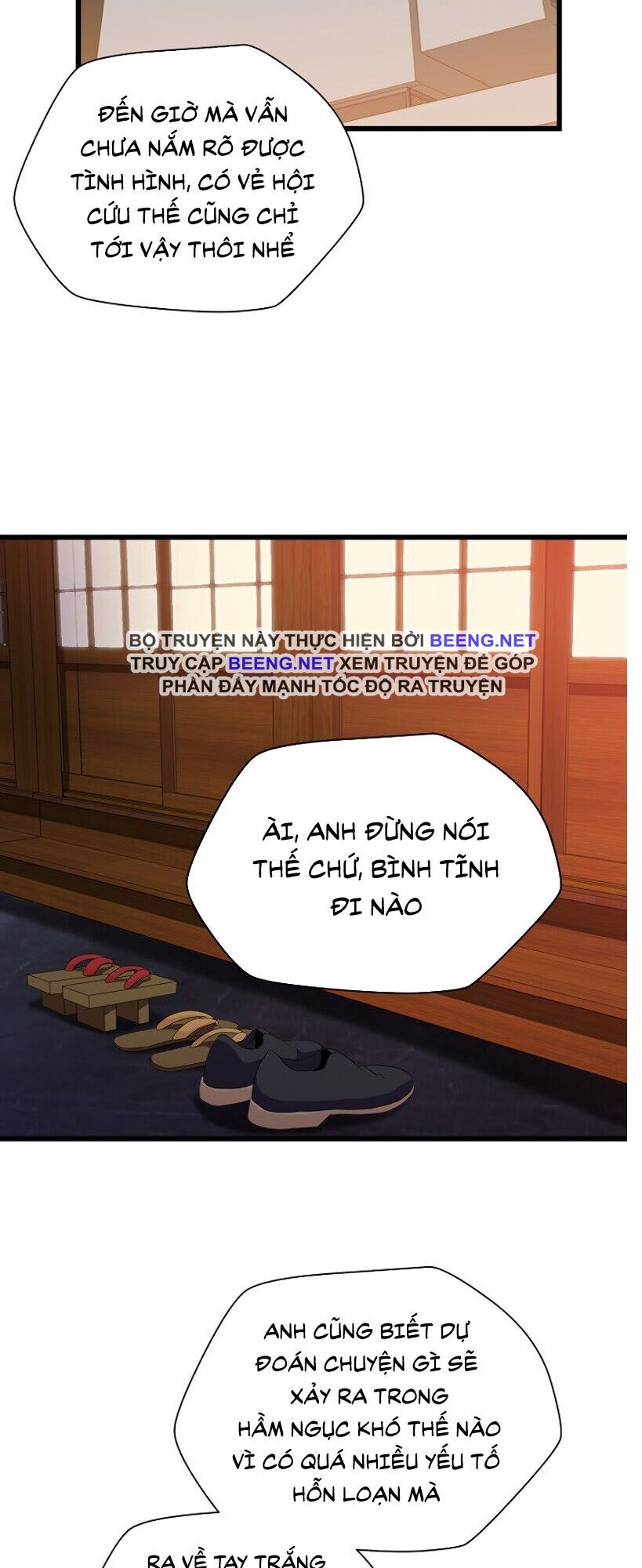 đọc truyện Kẻ Săn Anh Hùng Chương 19 ảnh 14 tại Thiên Thai Truyện