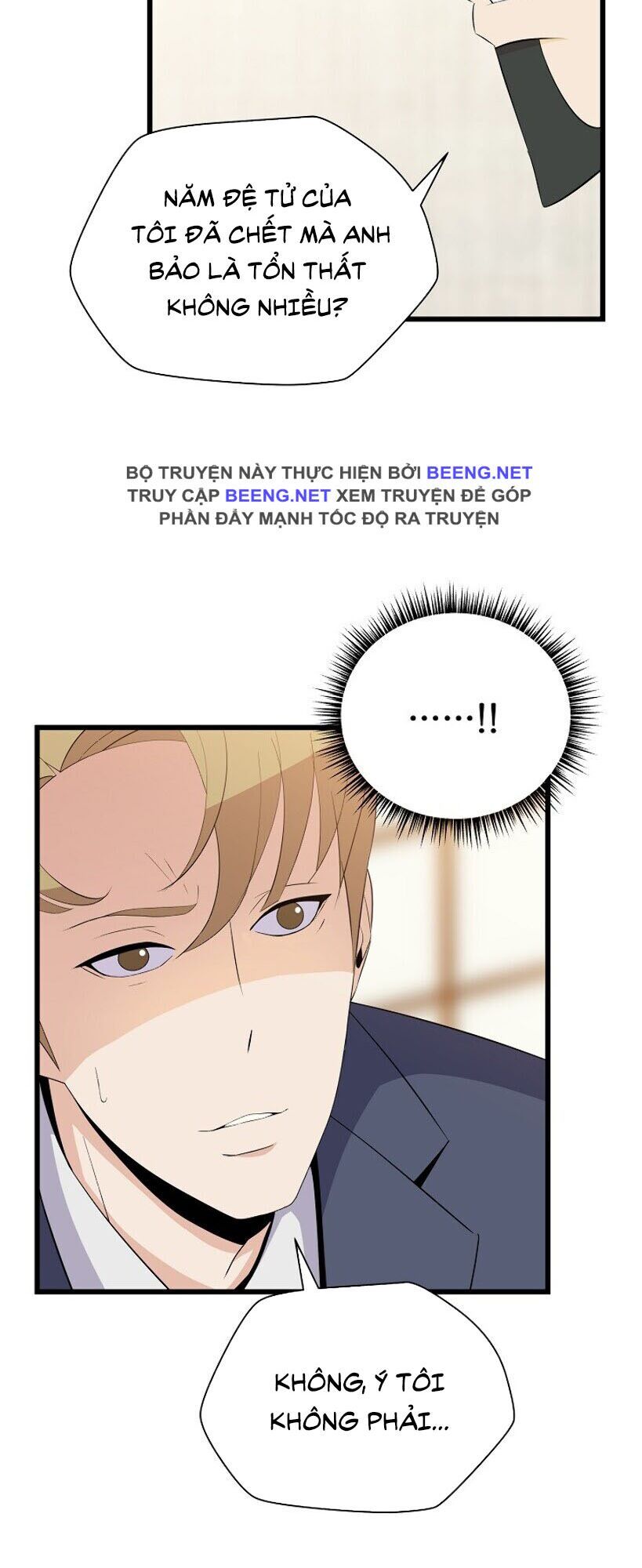 đọc truyện Kẻ Săn Anh Hùng Chương 19 ảnh 16 tại Thiên Thai Truyện