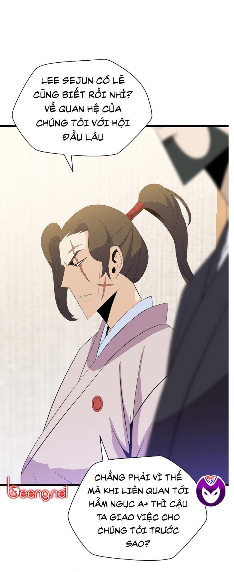 đọc truyện Kẻ Săn Anh Hùng Chương 19 ảnh 17 tại Thiên Thai Truyện