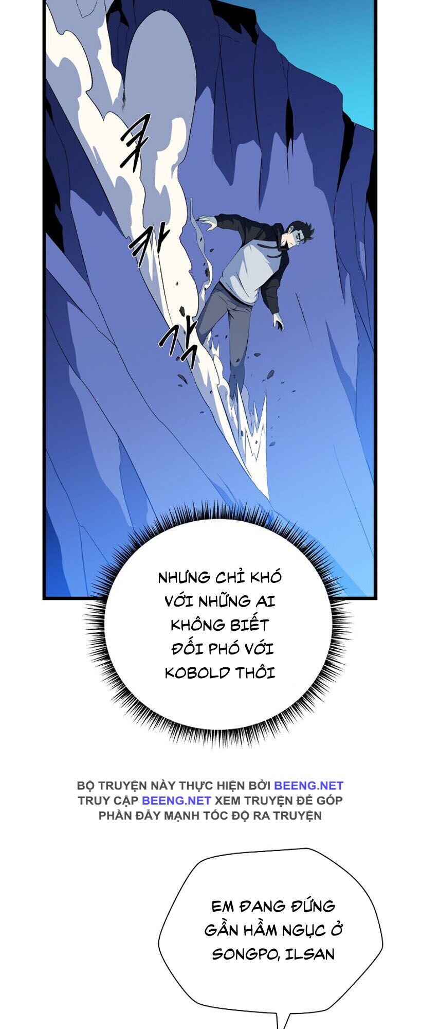 đọc truyện Kẻ Săn Anh Hùng Chương 19 ảnh 4 tại Thiên Thai Truyện