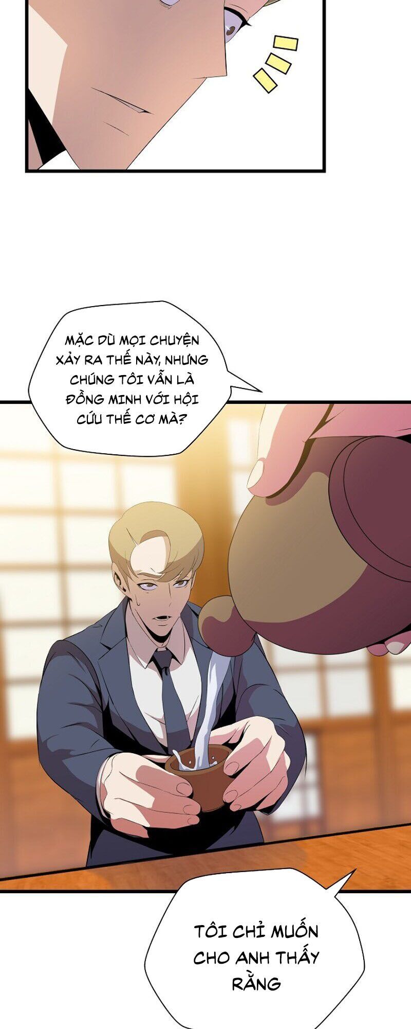 đọc truyện Kẻ Săn Anh Hùng Chương 19 ảnh 23 tại Thiên Thai Truyện