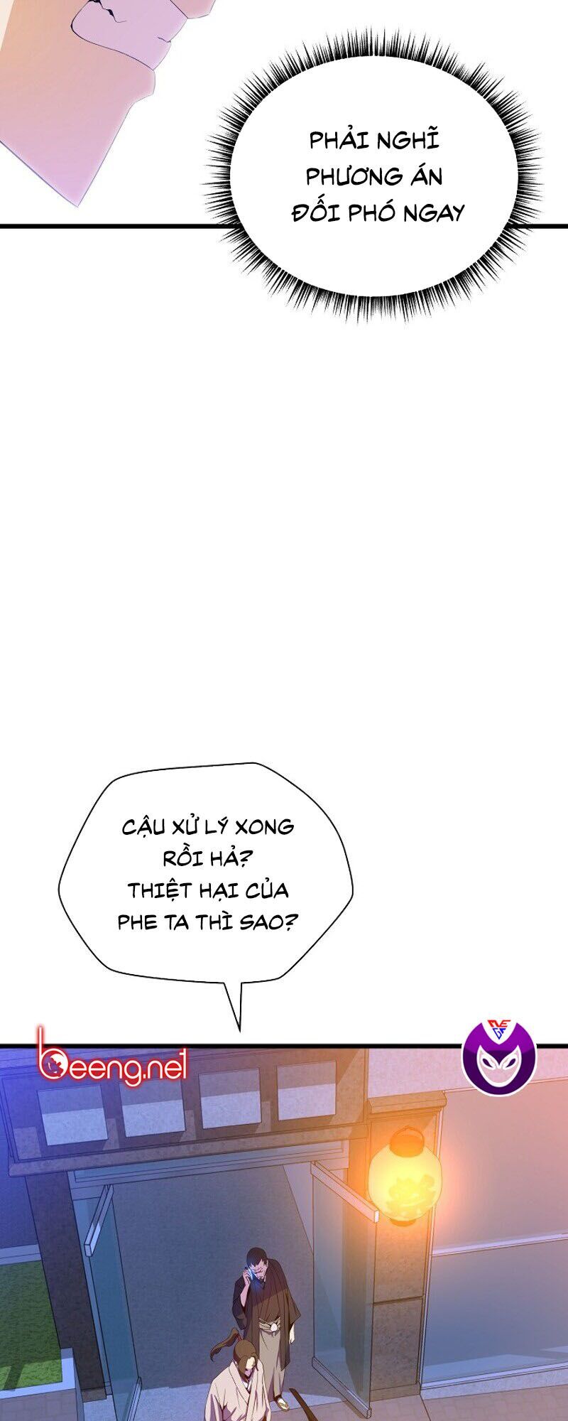 đọc truyện Kẻ Săn Anh Hùng Chương 19 ảnh 30 tại Thiên Thai Truyện