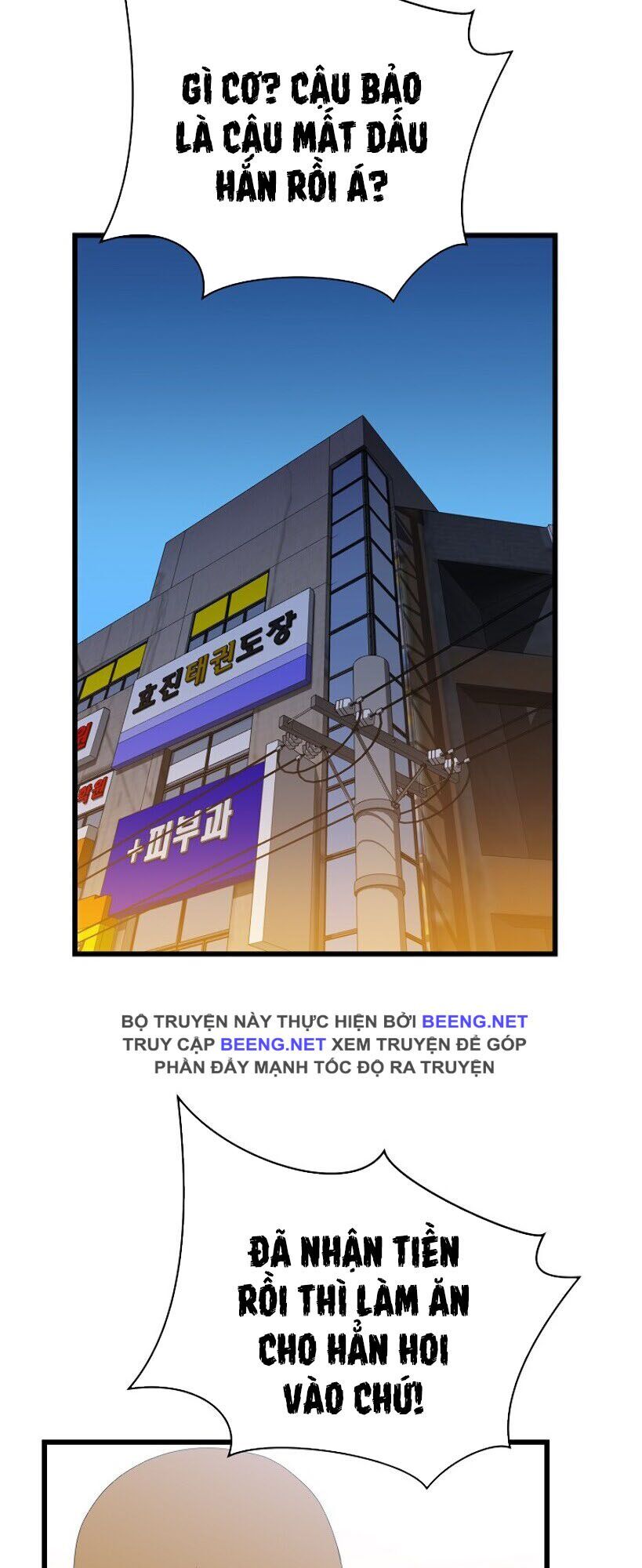 đọc truyện Kẻ Săn Anh Hùng Chương 19 ảnh 44 tại Thiên Thai Truyện