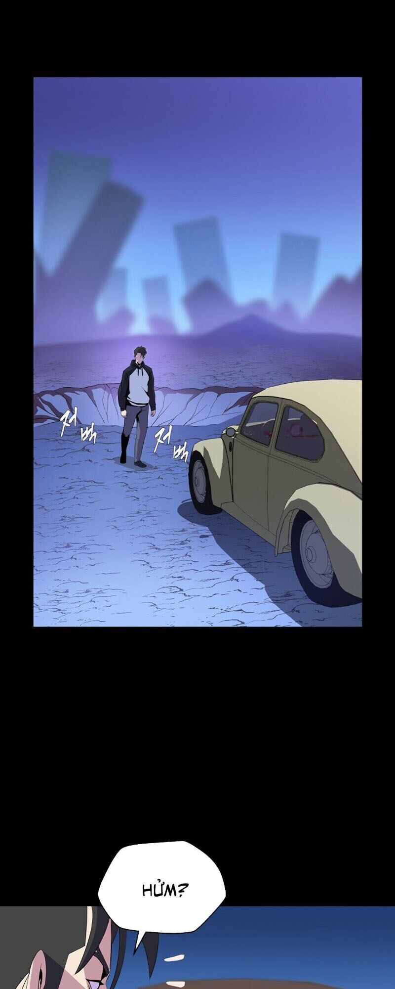 đọc truyện Kẻ Săn Anh Hùng Chương 19 ảnh 59 tại Thiên Thai Truyện