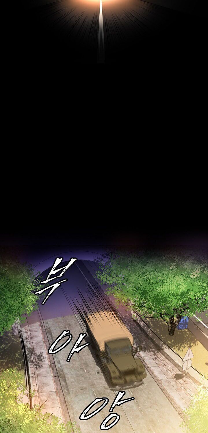 đọc truyện Kẻ Săn Anh Hùng Chương 2 ảnh 5 tại Thiên Thai Truyện