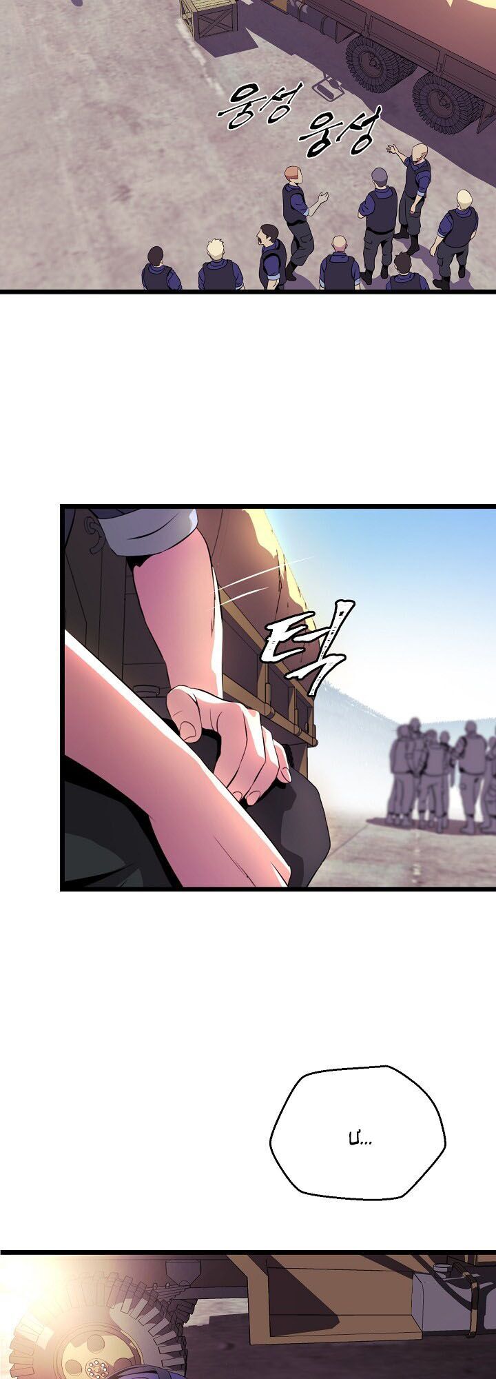 đọc truyện Kẻ Săn Anh Hùng Chương 2 ảnh 36 tại Thiên Thai Truyện