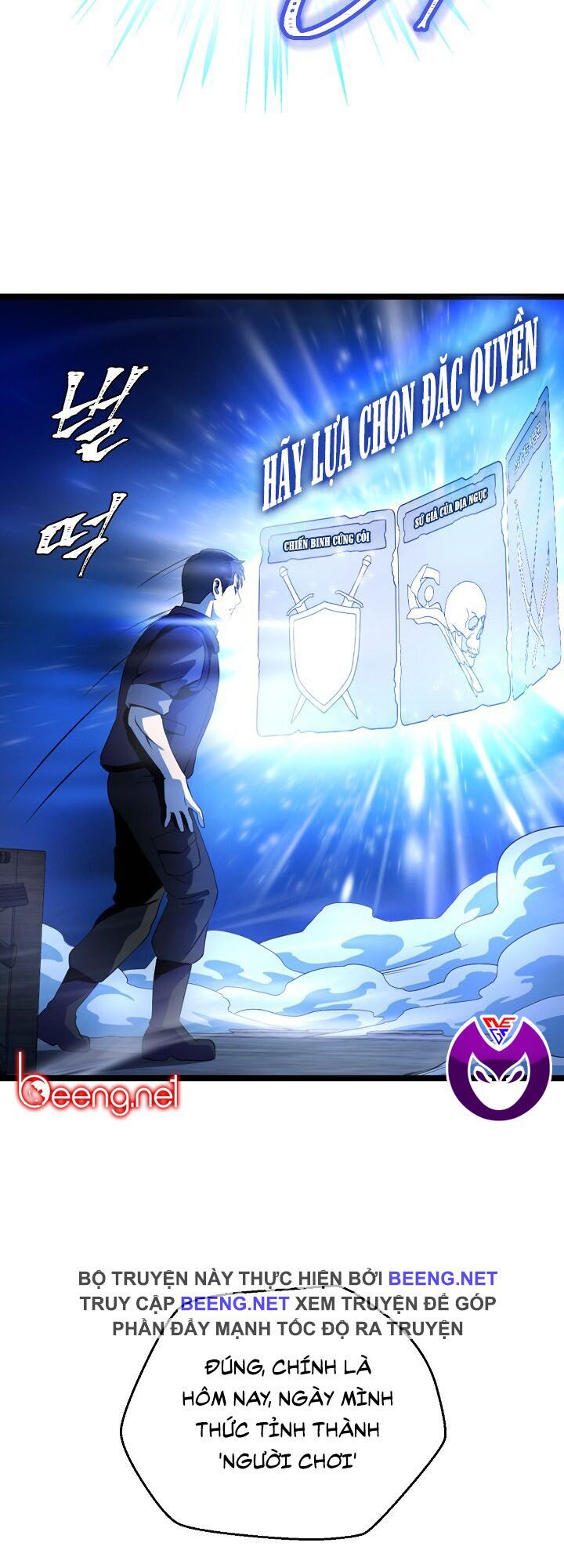 đọc truyện Kẻ Săn Anh Hùng Chương 2 ảnh 40 tại Thiên Thai Truyện