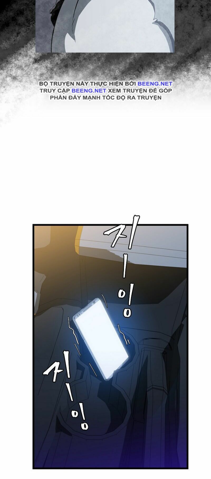 đọc truyện Kẻ Săn Anh Hùng Chương 20 ảnh 5 tại Thiên Thai Truyện