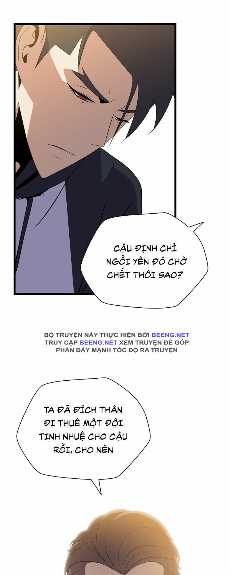 đọc truyện Kẻ Săn Anh Hùng Chương 20 ảnh 48 tại Thiên Thai Truyện