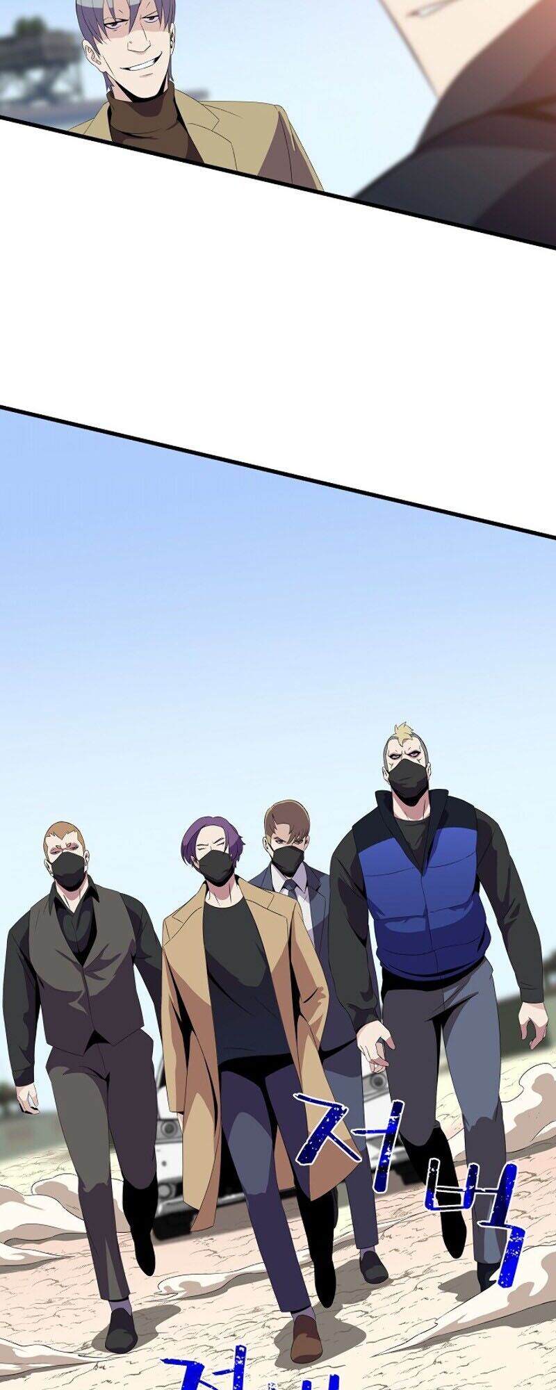 đọc truyện Kẻ Săn Anh Hùng Chương 21 ảnh 36 tại Thiên Thai Truyện